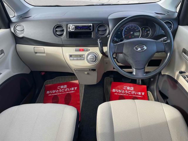 タントエグゼ Ｘ　スマートキー　電動格納ミラー　ＣＶＴ　盗難防止システム　ＡＢＳ　ＣＤ　ミュージックプレイヤー接続可　衝突安全ボディ　エアコン　パワーステアリング　パワーウィンドウ（2枚目）