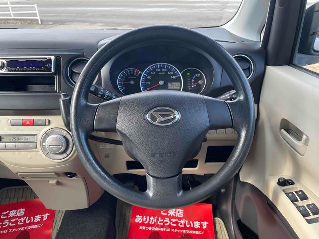 タントエグゼ Ｘ　スマートキー　電動格納ミラー　ＣＶＴ　盗難防止システム　ＡＢＳ　ＣＤ　ミュージックプレイヤー接続可　衝突安全ボディ　エアコン　パワーステアリング　パワーウィンドウ（3枚目）