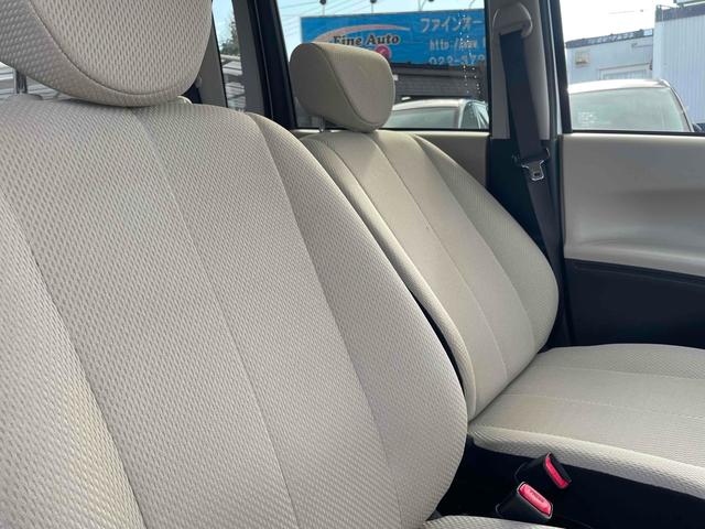 タントエグゼ Ｘ　スマートキー　電動格納ミラー　ＣＶＴ　盗難防止システム　ＡＢＳ　ＣＤ　ミュージックプレイヤー接続可　衝突安全ボディ　エアコン　パワーステアリング　パワーウィンドウ（9枚目）