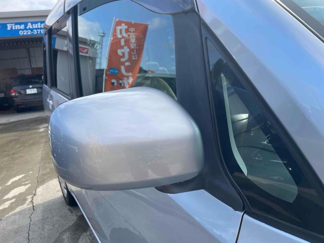 タントエグゼ Ｘ　スマートキー　電動格納ミラー　ＣＶＴ　盗難防止システム　ＡＢＳ　ＣＤ　ミュージックプレイヤー接続可　衝突安全ボディ　エアコン　パワーステアリング　パワーウィンドウ（23枚目）