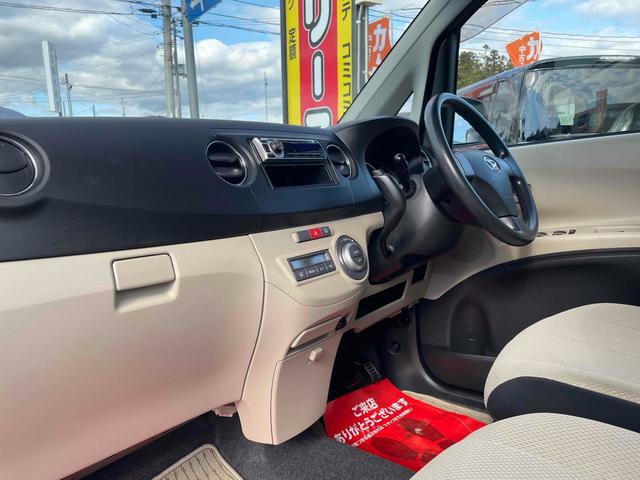 タントエグゼ Ｘ　スマートキー　電動格納ミラー　ＣＶＴ　盗難防止システム　ＡＢＳ　ＣＤ　ミュージックプレイヤー接続可　衝突安全ボディ　エアコン　パワーステアリング　パワーウィンドウ（40枚目）