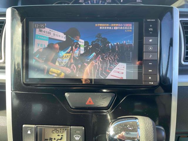 タント カスタムX SA バックカメラ 両側スライド・片側電動 TV 衝突被害軽減システム LEDヘッドランプ スマートキー アイドリングストップ 電動格納ミラー ベンチシート CVT 盗難防止システム ABS ESC(6枚目)