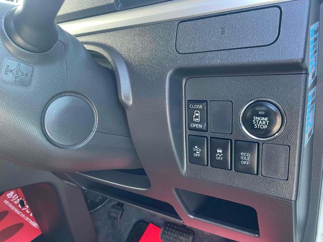 タント カスタムX SA バックカメラ 両側スライド・片側電動 TV 衝突被害軽減システム LEDヘッドランプ スマートキー アイドリングストップ 電動格納ミラー ベンチシート CVT 盗難防止システム ABS ESC(7枚目)