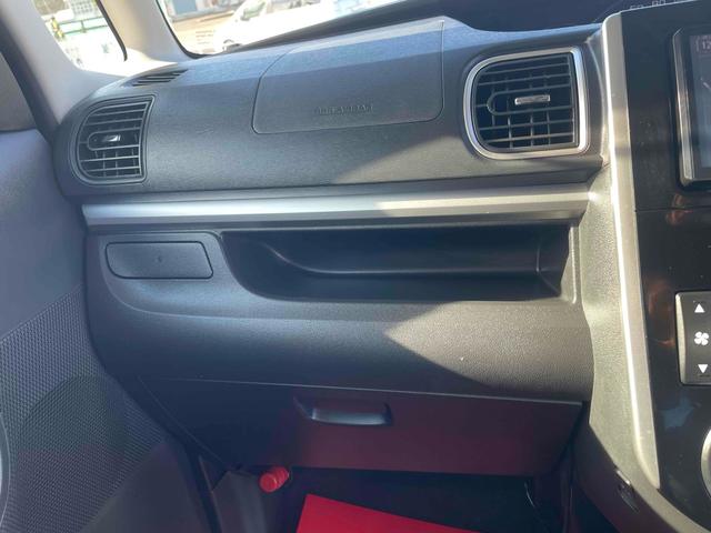 タント カスタムX SA バックカメラ 両側スライド・片側電動 TV 衝突被害軽減システム LEDヘッドランプ スマートキー アイドリングストップ 電動格納ミラー ベンチシート CVT 盗難防止システム ABS ESC(34枚目)