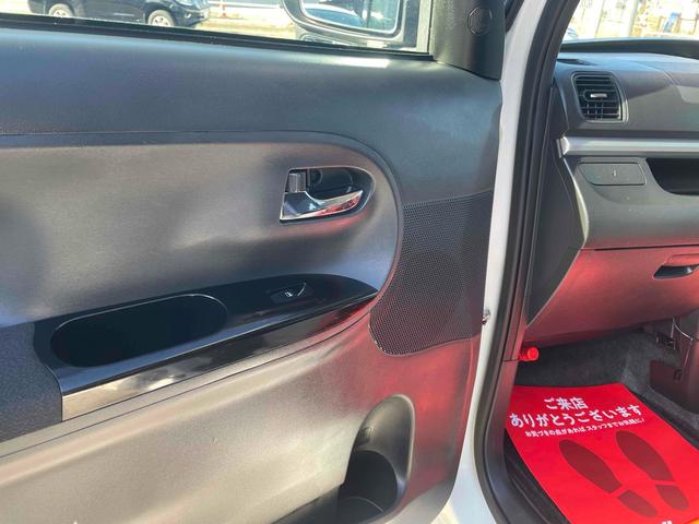 タント カスタムX SA バックカメラ 両側スライド・片側電動 TV 衝突被害軽減システム LEDヘッドランプ スマートキー アイドリングストップ 電動格納ミラー ベンチシート CVT 盗難防止システム ABS ESC(42枚目)