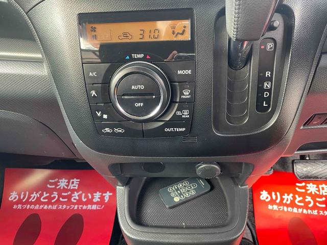 ソリオバンディット ベースグレード 4WD バックカメラ TV 両側電動スライドドア オートライト HID スマートキー 電動格納ミラー ウォークスルー CVT アルミホイール CD DVD再生 盗難防止システム 衝突安全ボディ ABS(5枚目)