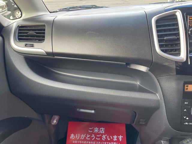 ソリオバンディット ベースグレード 4WD バックカメラ TV 両側電動スライドドア オートライト HID スマートキー 電動格納ミラー ウォークスルー CVT アルミホイール CD DVD再生 盗難防止システム 衝突安全ボディ ABS(30枚目)