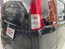 E ETC 両側スライドドア ナビ TV スマートキー 電動格納ミラー ベンチシート CVT 盗難防止システム ABS 衝突安全ボディ エアコン パワーステアリング パワーウィンドウ(28枚目)