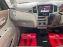 E ETC 両側スライドドア ナビ TV スマートキー 電動格納ミラー ベンチシート CVT 盗難防止システム ABS 衝突安全ボディ エアコン パワーステアリング パワーウィンドウ(31枚目)