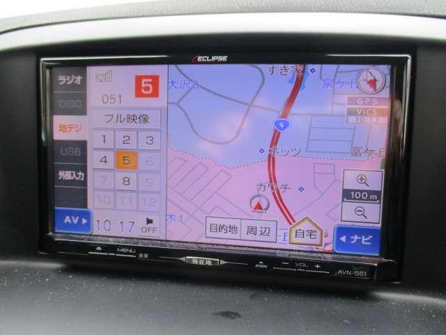 2.2 XD ディーゼルターボ 4WD ナビ・クルーズC(11枚目)