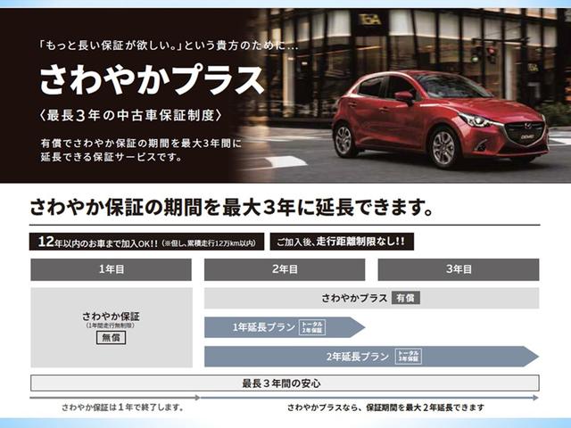 人気ダウンロード Cx 7 中古車 車の画像無料