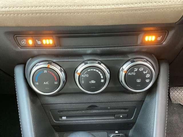 �V�[�g�q�[�^��X�e�A�����O�q�[�^��������Ă���̂Ŋ��������ł����K�Ɉړ����ł��܂�