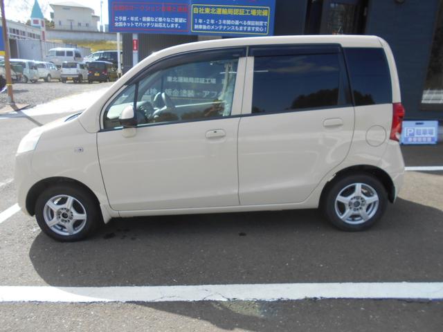ホンダライフパステル 中古車 Motor Fan モーターファン ホンダライフパステル 中古車 Motor Fan モーターファン