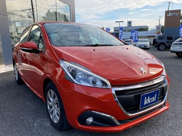 208 スタイル アクティブシティブレーキ クルコン etc Carsmeet Web 自動車情報サイト Le Volant Carsmeet Web ル ボラン カーズミート ウェブ