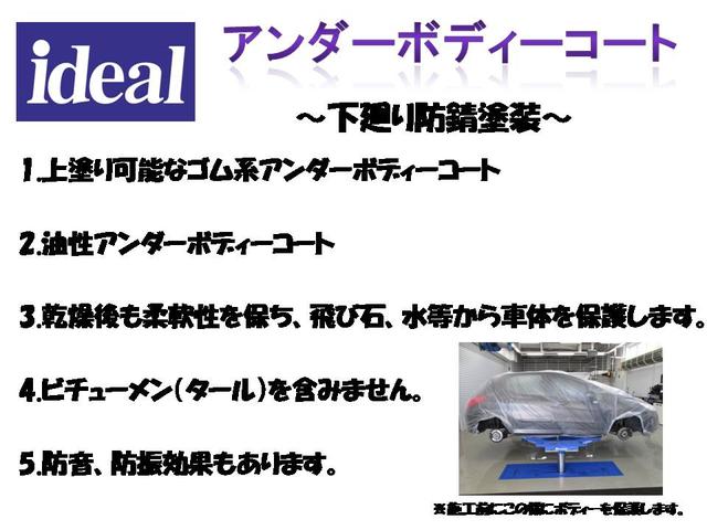 インテンス 1オーナー禁煙 ハーフレザーシート LEDライト クルーズコントロール ETC カードキー プッシュスタート バックソナー 純正17インチAW(72枚目)