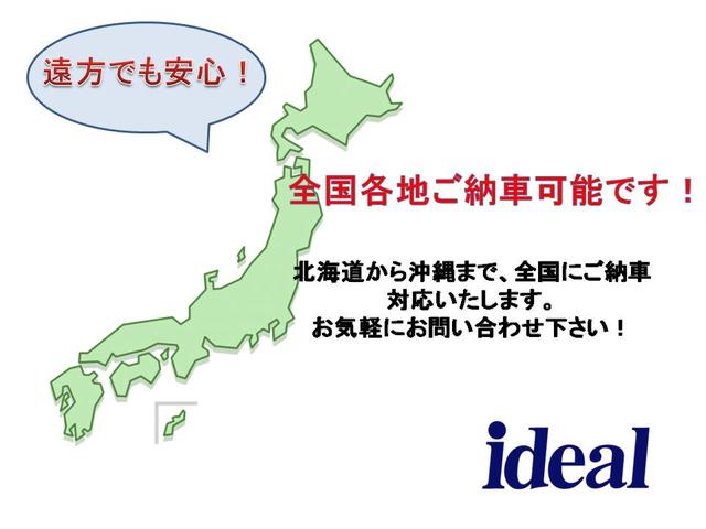 インテンス 1オーナー禁煙 ハーフレザーシート LEDライト クルーズコントロール ETC カードキー プッシュスタート バックソナー 純正17インチAW(80枚目)