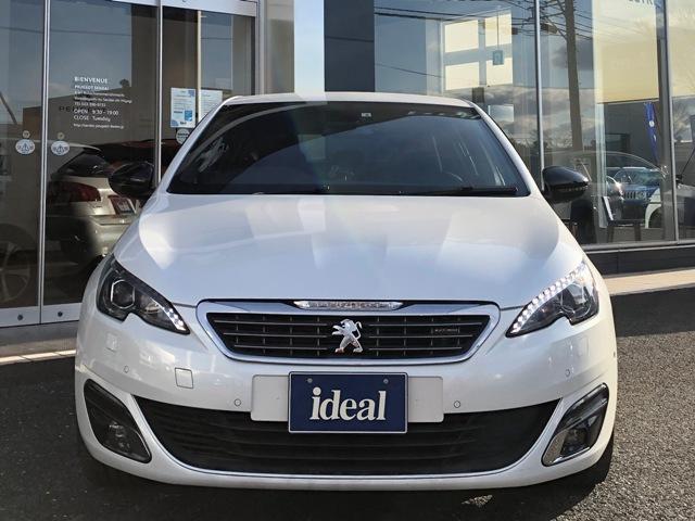 308 プジョー gtライン ledライト バックカメラ acc フロント バックソナー ヘッドライトウォッシャー パークアシスト 宮城県 gtライン ledライト バックカメラ acc フロント バックソナー ヘッドライトウォッシャー パークアシスト プジョー 308 プジョー gtライン ledライト バックカメラ acc フロント バックソナー ヘッドライトウォッシャー パークアシスト 宮城県 gtライン ledライト バックカメラ acc フロント バックソナー ヘッドライトウォッシャー パークアシスト プジョー