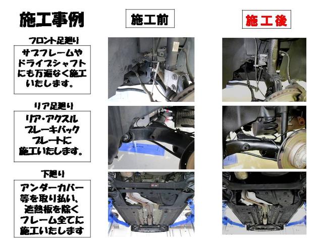 ベースグレード フルセグナビ バックカメラ 電動レザーシート キセノン ETC 純正アルミホイール アクティブリアスポイラー シートヒーター オートエアコン(36枚目)