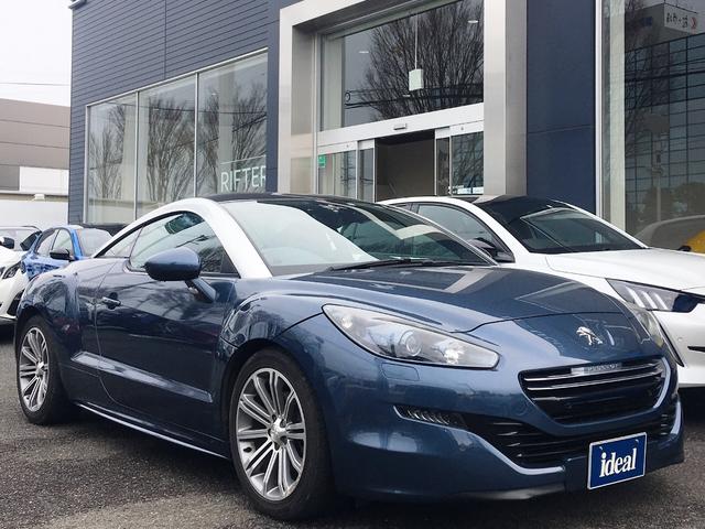 Peugeot Rcz Base Grade 13 Blue Km Details Japanese Used Cars Goo Net Exchange Peugeot Rcz Base Grade 13 Blue Km Details Japanese Used Cars Goo Net Exchange