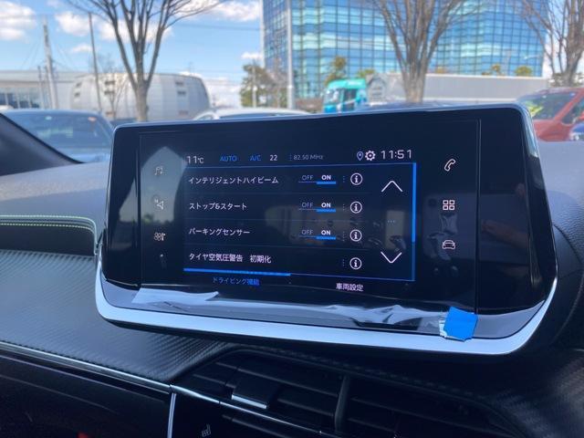 ２０８ ＧＴ　後期型シフトセレクター　シートヒーター　フルＬＥＤライト　ブラインドスポットモニター　レーンキープアシスト　衝突軽減ブレーキ　カープレイ　アンドロイドオート　　ワイドバックカメラ　　新車保証継承車（38枚目）