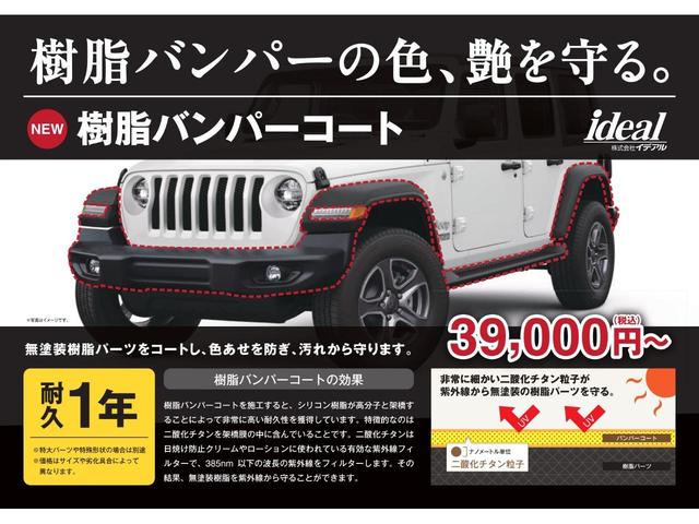 ＧＴライン　ブラックパック　特別仕様車　禁煙車　黒レザー　純正ナビ　カープレイ対応　クルコン　ブラインドスポットモニター　衝突軽減ブレーキ　バックカメラ　ＥＴＣ　純正前後ドラレコ　特別仕様１７インチブラックアルミホイール(32枚目)