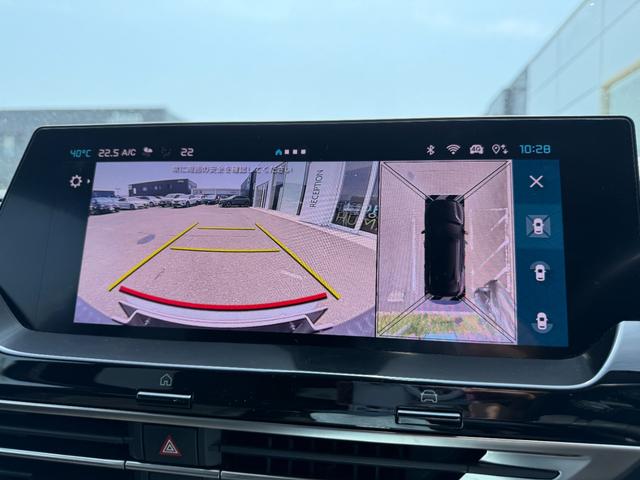 Ｃ５ Ｘ シャインパック　禁煙車　９月登録車輌　サンルーフ　電動レザーシート　パワーシート　シートヒーター　ベンチレーション　ランバーサポート　クルコン　カープレイ／アンドロイドオート　ＥＴＣ・（15枚目）