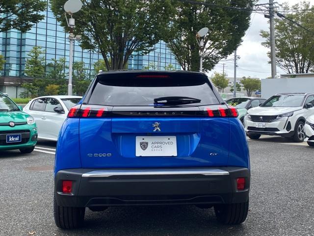 e-2008 GT 後期型シフトセレクター パノラミックルーフ シートヒーター カープレイ ACC 衝突軽減ブレーキ ブラインドスポットモニター インテリジェントハイビーム フルLEDヘッドライト 純正18インチAW(9枚目)