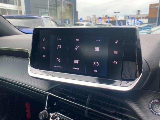 e-2008 GT 後期型シフトセレクター パノラミックルーフ シートヒーター カープレイ ACC 衝突軽減ブレーキ ブラインドスポットモニター インテリジェントハイビーム フルLEDヘッドライト 純正18インチAW(38枚目)