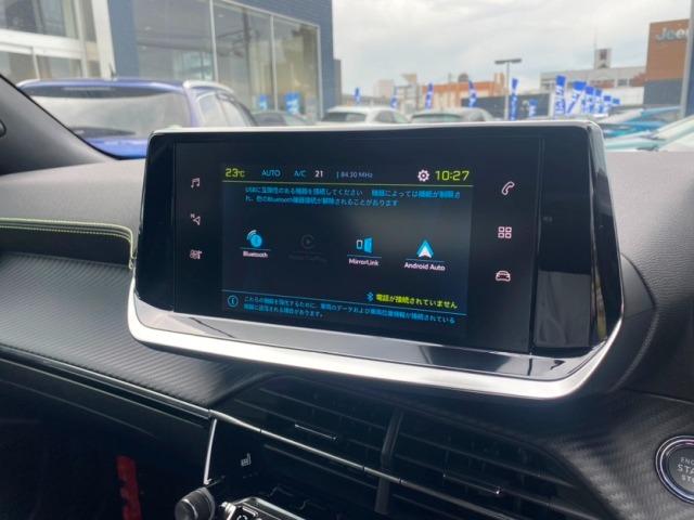 e-2008 GT 後期型シフトセレクター パノラミックルーフ シートヒーター カープレイ ACC 衝突軽減ブレーキ ブラインドスポットモニター インテリジェントハイビーム フルLEDヘッドライト 純正18インチAW(41枚目)