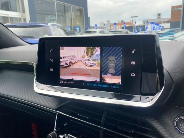 e-2008 GT 後期型シフトセレクター パノラミックルーフ シートヒーター カープレイ ACC 衝突軽減ブレーキ ブラインドスポットモニター インテリジェントハイビーム フルLEDヘッドライト 純正18インチAW(43枚目)