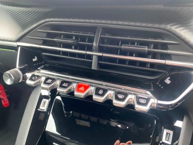 e-2008 GT 後期型シフトセレクター パノラミックルーフ シートヒーター カープレイ ACC 衝突軽減ブレーキ ブラインドスポットモニター インテリジェントハイビーム フルLEDヘッドライト 純正18インチAW(44枚目)