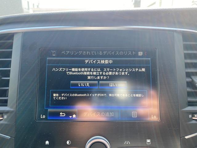 メガーヌ ルノー　スポール　トロフィー　Ｂｌｕｅｔｏｏｔｈ／Ｃａｒｐｌａｙ／ＡｎｄｒｏｉｄＡｕｔｏ　クルーズコントロール　スピードリミッター　バックカメラ　障害物センサー　ＦＯＣＡＬスピーカー　ＥＴＣ　ＬＥＤヘッドライト　禁煙車（14枚目）