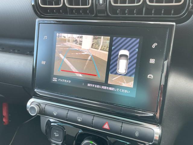 オリジンズ　オリジンズ専用内装　グリップコントロール　専用１７インチＡＷ　Ｃａｒｐｌａｙ　クルーズコントロール　バックカメラ　ワイヤレスチャージャー　ＥＴＣ　１オーナー　禁煙車(15枚目)