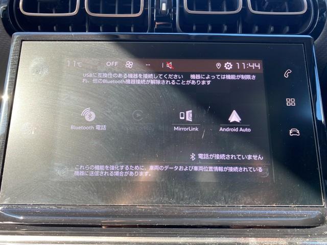 オリジンズ　オリジンズ専用内装　グリップコントロール　専用１７インチＡＷ　Ｃａｒｐｌａｙ　クルーズコントロール　バックカメラ　ワイヤレスチャージャー　ＥＴＣ　１オーナー　禁煙車(56枚目)