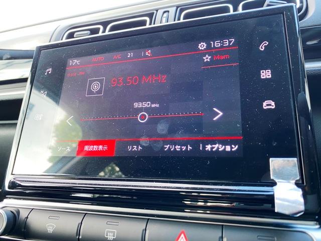 Ｃ３ シャイン　Ｃａｒｐｌａｙ／ＡｎｄｏｒｏｉｄＡｕｔｏ接続　クルーズコントロール　スピードリミッター　バックソナー　車線逸脱警報　バックカメラ　ＬＥＤヘッドライト　純正１６インチＡＷ（15枚目）