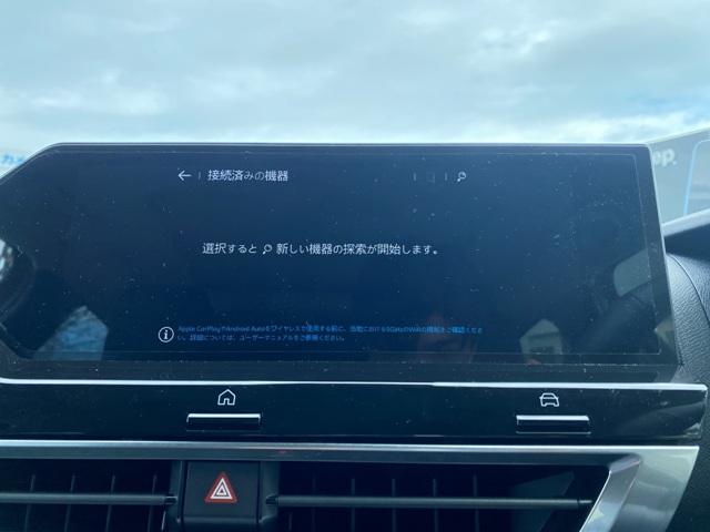 シャイン　ブルーＨＤｉ　サンルーフ　Ｃａｒｐｌａｙ／ＡｎｄｒｏｉｄＡｕｔｏ　アクティブクルコン　スピードリミッター　バックカメラ　前後ソナー　ブラインドスポットモニター　ステアリングヒーター　ＬＥＤヘッドライト(15枚目)