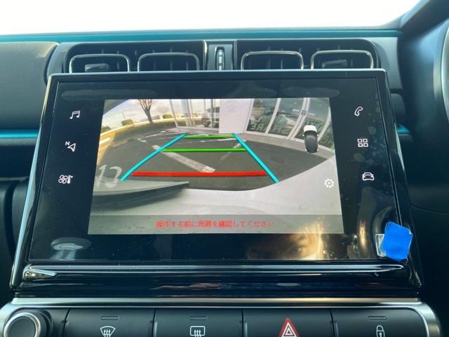 Ｃ３ 　登録済未使用車　ＡｐｐｌｅＣａｒｐｌａｙ／ＡｎｄｒｏｉｄＡｕｔｏ接続　クルーズコントロール　スピードリミッター　バックカメラ　バックソナー　ＬＥＤヘッドライト　純正１６インチＡＷ（15枚目）