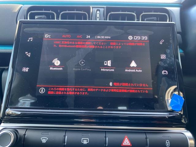 Ｃ３ 　登録済未使用車　ＡｐｐｌｅＣａｒｐｌａｙ／ＡｎｄｒｏｉｄＡｕｔｏ接続　クルーズコントロール　スピードリミッター　バックカメラ　バックソナー　ＬＥＤヘッドライト　純正１６インチＡＷ（54枚目）