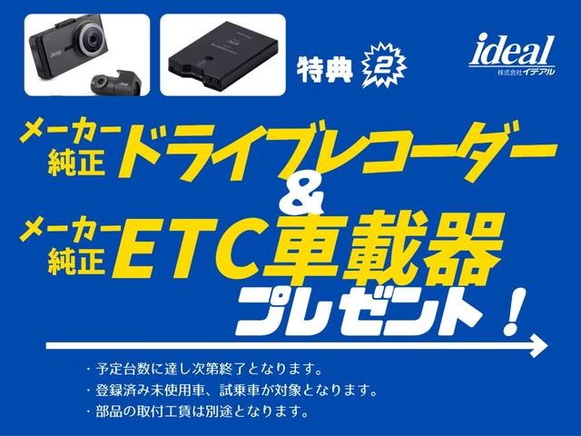 アリュール　ハーフレザー　カープレイ　アンドロイドオート　ＬＥＤライト　ＡＣＣ　ワイヤレスチャージ　衝突軽減Ｂ　レーンキープ　ブラインドスポットモニター　Ｂカメラ　純正１７インチＡＷ　プロキシミティキー(5枚目)