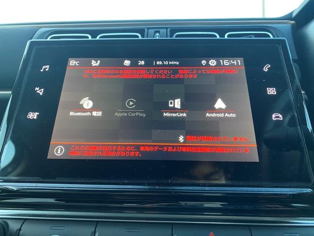 Ｃ３ オリジンズ　Ｃａｒｐｌａｙ／ＡｎｄｒｏｉｄＡｕｔｏ　クルーズコントロール　スピードリミッター　バックカメラ　バックソナー　ブラインドスポットモニター　ＥＴＣ　純正１７インチＡＷ　１オーナー　禁煙車（21枚目）