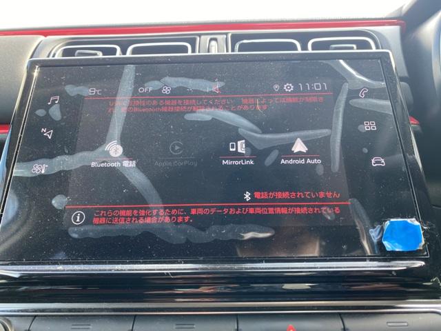 Ｃ３ シャイン　Ｃａｒｐｌａｙ／ＡｎｄｒｏｉｄＡｕｔｏ　クルコン　スピードリミッター　バックカメラ　障害物センサー　ブラインドスポットモニター　オートライト　ＥＴＣ　純正１６インチＡＷ　禁煙車（21枚目）