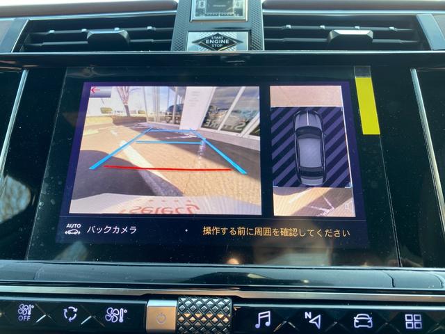 ＤＳ９ オペラ　Ｅ－テンス　純正ナビ　Ｃａｒｐｌａｙ／ＡｎｄｒｏｉｄＡｕｔｏ　ＡＣＣ　３６０°カメラ　ＥＴＣ２．０　シートヒーター　ベンチレーション　ランバーサポート　アクティブスキャンサス　純正１９インチＡＷ　当社試乗車（15枚目）