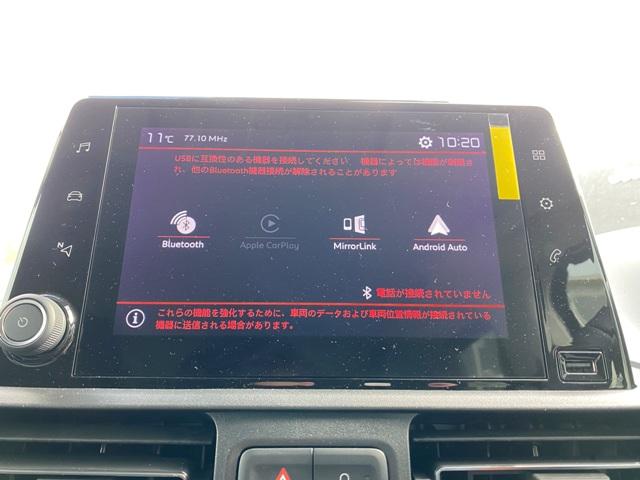 ベルランゴ ロング　シャイン　ブルーＨＤｉ　Ｃａｒｐｌａｙ／ＡｎｄｒｏｉｄＡｕｔｏ対応　アクティブクルーズコントロール　バックカメラ　クリアランスソナー　ブラインドスポットモニター　純正１６インチＡＷ　当社試乗車（14枚目）