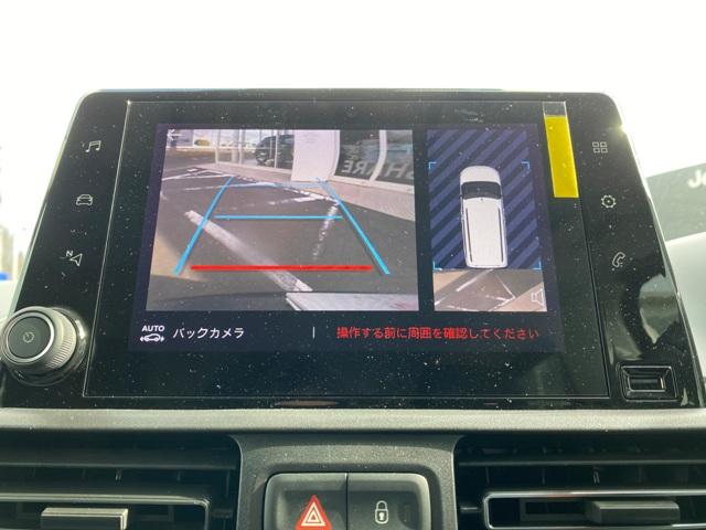 ベルランゴ ロング　シャイン　ブルーＨＤｉ　Ｃａｒｐｌａｙ／ＡｎｄｒｏｉｄＡｕｔｏ対応　アクティブクルーズコントロール　バックカメラ　クリアランスソナー　ブラインドスポットモニター　純正１６インチＡＷ　当社試乗車（15枚目）