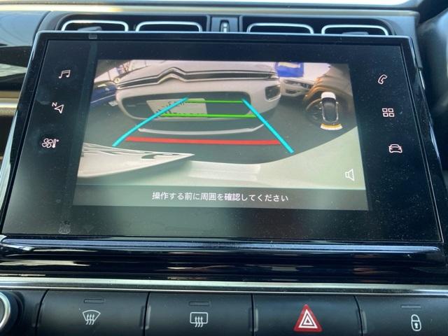 Ｃ３ シャイン　ガラスルーフ　Ｃａｒｐｌａｙ／ＡｎｄｒｏｉｄＡｕｔｏ　クルーズコントロール　スピードリミッター　バックカメラ　ブラインドスポットモニター　バックソナー　純正１６インチＡＷ　禁煙車（15枚目）