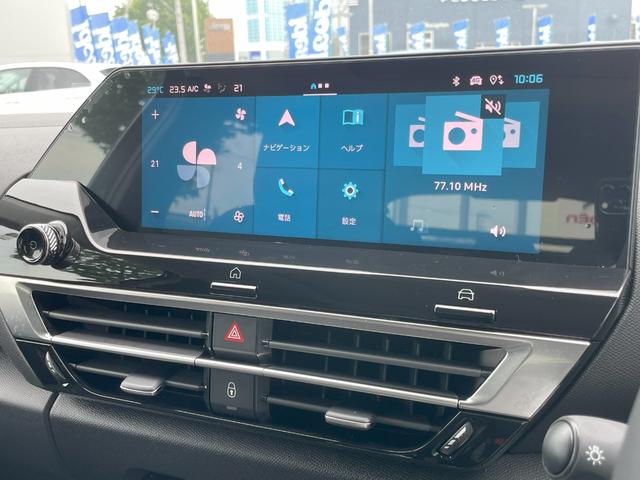 Ｅ－Ｃ４ シャイン　サンルーフ　Ｃａｒｐｌａｙ／ＡｎｄｒｏｉｄＡｕｔｏ　アクティブクルコン　スピードリミッター　バックカメラ　クリアランスソナー　ＬＥＤヘッドライト　純正１８インチＡＷ（15枚目）