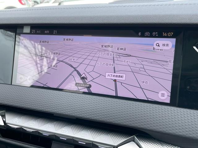 ＤＳ４ リヴォリ　Ｅ－テンス　純正ナビ　Ｃａｒｐｌａｙ接続　サンルーフ　アクティブクルコン　スピードリミッター　３６０°カメラ　クリアランスソナー　ヘッドアップディスプレイ　純正１９インチＡＷ（14枚目）