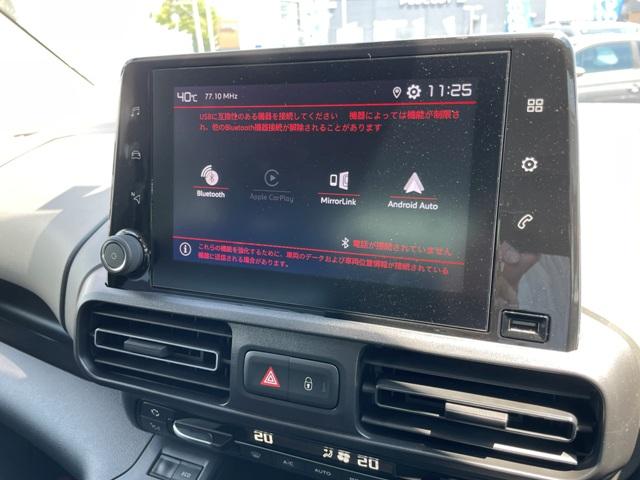 ベルランゴ ロング　シャイン　ブルーＨＤｉ　Ｃａｒｐｌａｙ／ＡｎｄｒｏｉｄＡｕｔｏ接続　アクティブクルコン　バックカメラ　スピードリミッター　ブラインドスポットモニター　パークアシスト　レーンキープ　純正１６インチＡＷ（21枚目）