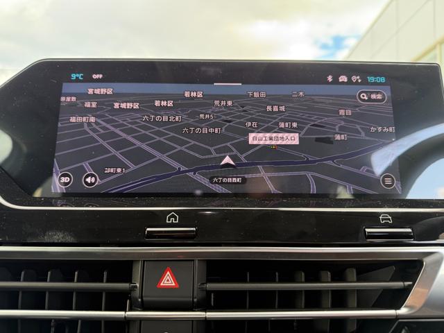 Ｅ－Ｃ４ マックス　パノラミックサンルーフ　ＡｐｐｌｅＣａｒｐｌａｙ／ＡｎｄｒｏｉｄＡｕｔｏ　アクティブクルーズコントロール　スピードリミッター　バックカメラ　クリアランスソナー　ＬＥＤヘッドライト　純正１８インチＡＷ（15枚目）