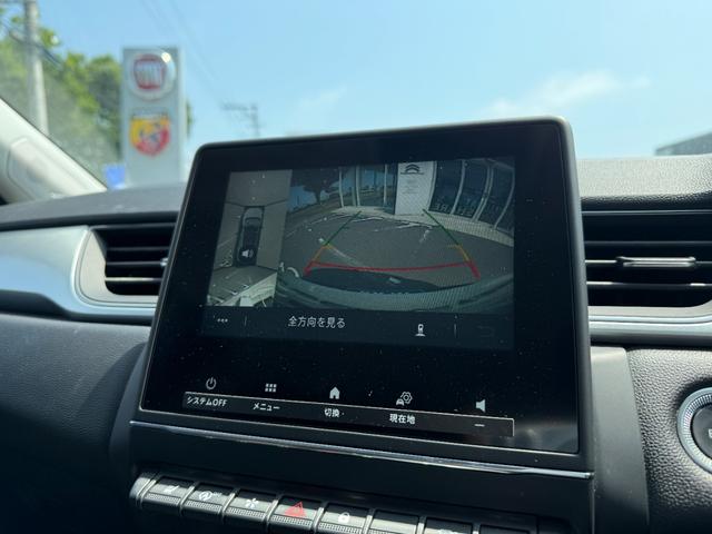 キャプチャー インテンス　テックパック　禁煙車　フルセグナビ　黒レザー　パワーシート　シートヒーター　カープレイ　アンドロイドオート　クルーズコントロール　スピードリミッター　３６０カメラ　パドルシフト（15枚目）